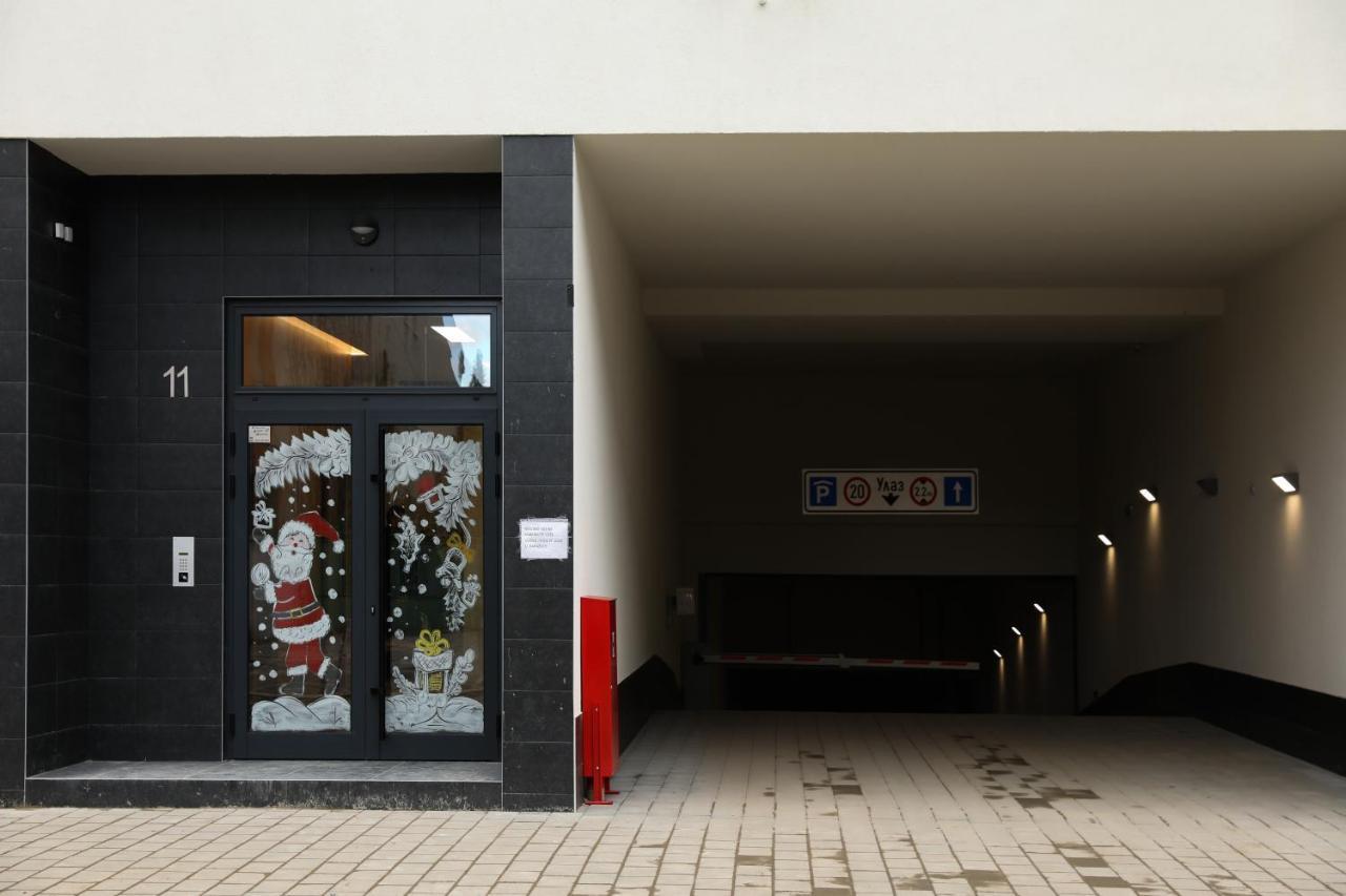 נובי סאד Apartment Promenada Avenija מראה חיצוני תמונה